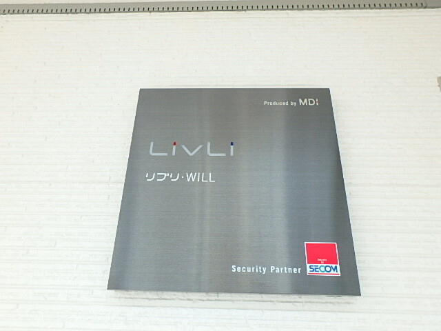 ��ʌ��������܎s�k��y�C���P���ڂ̃}���V�����̎���