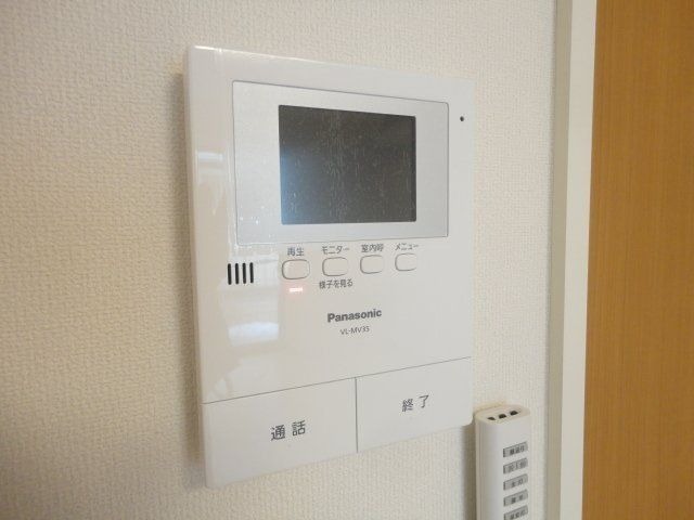 ��ʌ�����s�씵���J�T���ڂ̃A�p�[�g�̂��̑�