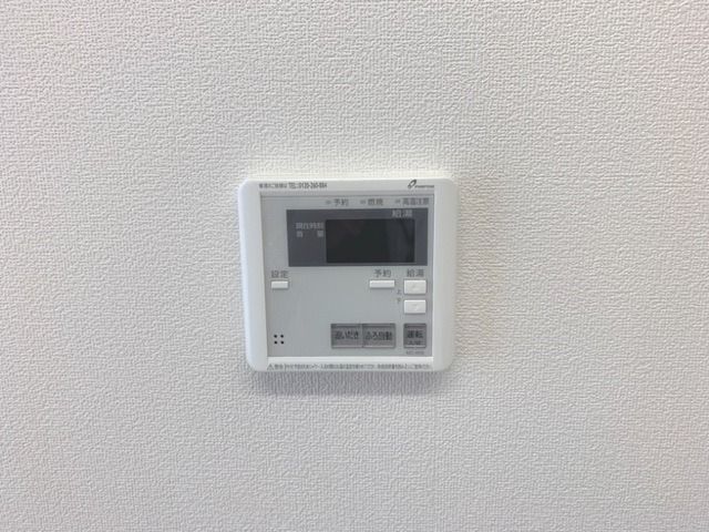 ��ʌ��z�J�s�ԎR�{���̃}���V�����̂��̑��ݔ�