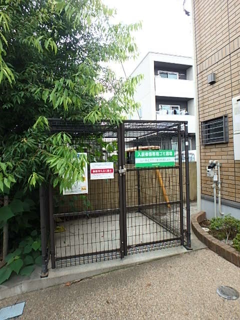 ��ʌ��������܎s�k��ޗǒ��̃A�p�[�g�̂��̑�