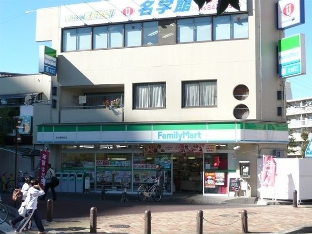 【周辺】　ファミリーマート北与野駅前店
