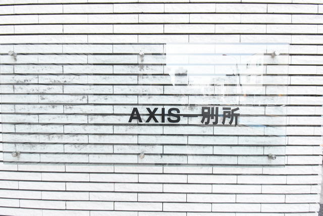 ��ʌ��������܎s���ʏ��R���ڂ̃}���V�����̎���