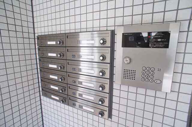 ��ʌ�����s�핽�Q���ڂ̃}���V�����̂��̑�