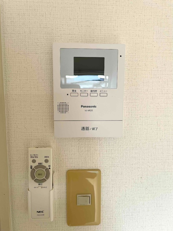 ��ʌ��x�m���s�ߐ����Q���ڂ̃A�p�[�g�̂��̑�