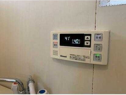 ��ʌ��������܎s������厚���V��̃A�p�[�g�̂��̑��ݔ�