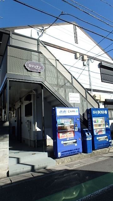 ��ʌ��������܎s��{��㏬���̃A�p�[�g�̃G���g�����X