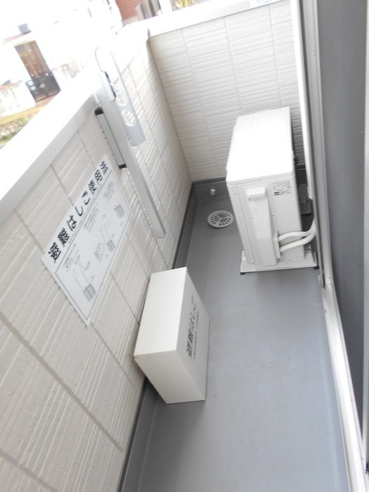 ��ʌ��z�J�s���z�J�R���ڂ̃A�p�[�g�̃o���R�j�[