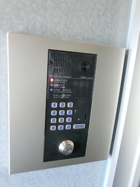 ��ʌ������s�����S���ڂ̃}���V�����̂��̑�