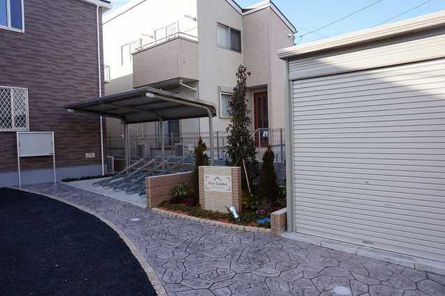 ��ʌ�����s�˒˓�S���ڂ̃A�p�[�g�̃G���g�����X