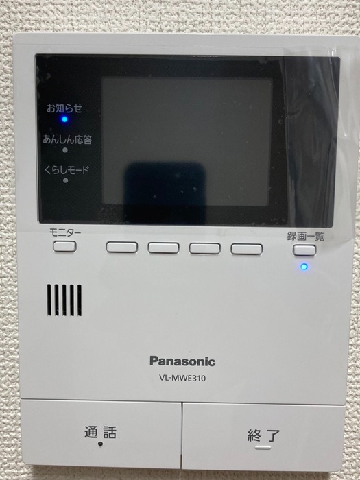 ��ʌ��������܎s������厚��J�̃A�p�[�g�̂��̑�