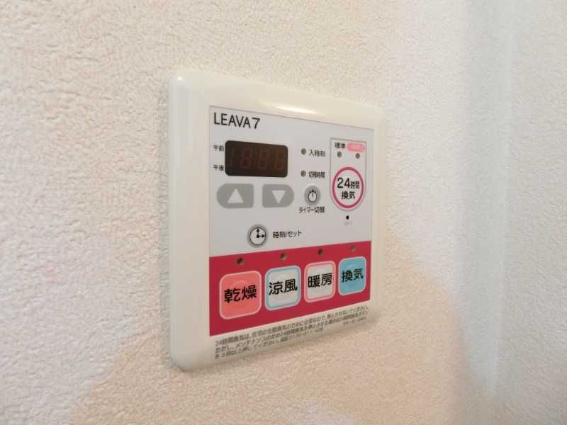 ��ʌ��z�J�s�{�{���P���ڂ̃}���V�����̂��̑�