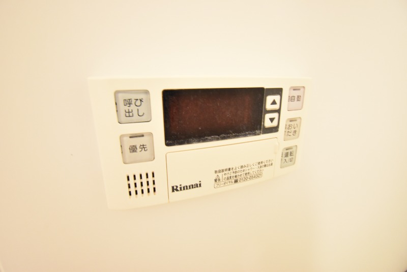 ��ʌ�����s�˒˂Q���ڂ̃}���V�����̂��̑��ݔ�