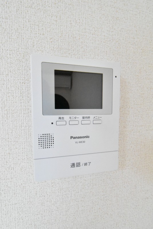 ��ʌ�����s�厚�ؑ]�C�̃A�p�[�g�̂��̑�