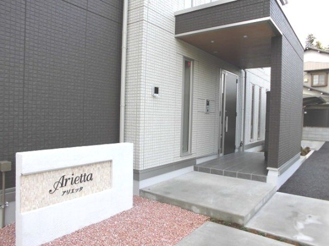 ��ʌ��������܎s�΋�厚�����̃A�p�[�g�̃G���g�����X