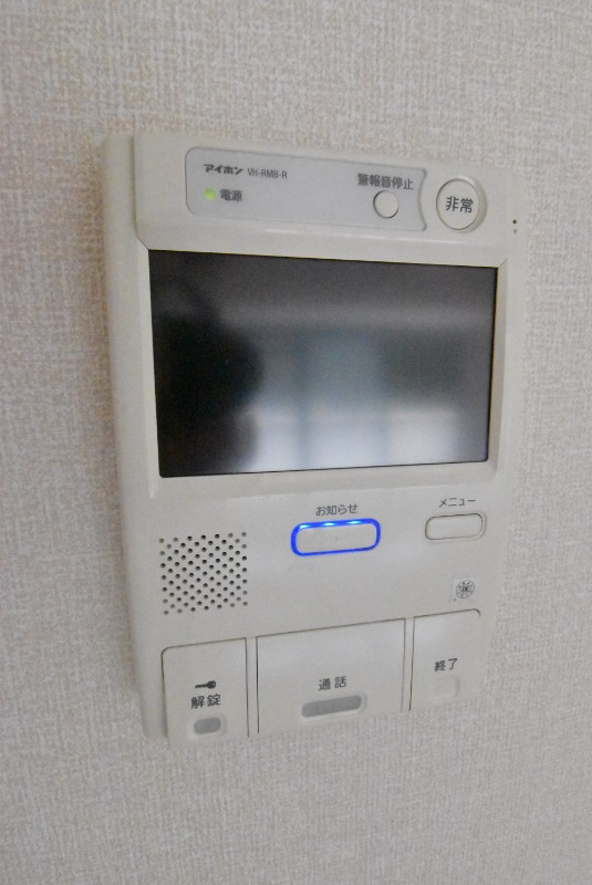 ��ʌ��������܎s�΋擌�Y�a�Q���ڂ̃}���V�����̂��̑�