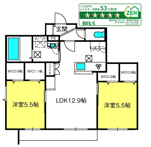 ��ʌ��z�J�s��z�J�R���ڂ̃}���V�����̊Ԏ�