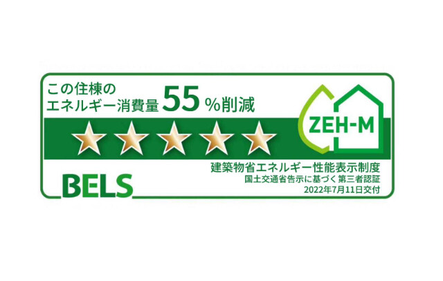 ��ʌ��z�J�s��z�J�R���ڂ̃}���V�����̂��̑�