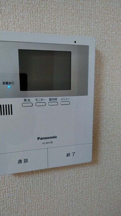 ��ʌ��������܎s�k����i���Q���ڂ̃}���V�����̂��̑�