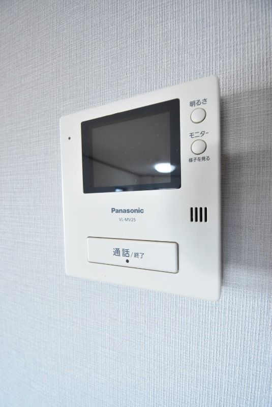 ��ʌ�����s�˒˂P���ڂ̃}���V�����̂��̑�