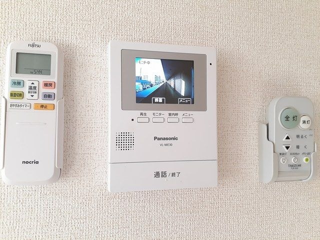 ��ʌ��z�J�s�k�z�J�Q���ڂ̃}���V�����̂��̑�