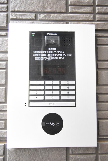 ��ʌ��������܎s����厚�w��̃A�p�[�g�̂��̑�