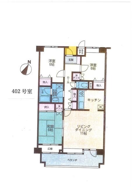 ��ʌ��������܎s������㗎���X���ڂ̃}���V�����̊Ԏ�