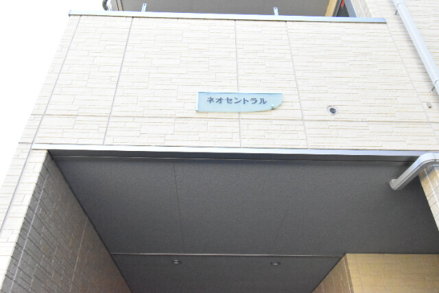 ��ʌ��z�J�s��z�J�S���ڂ̃A�p�[�g�̂��̑�