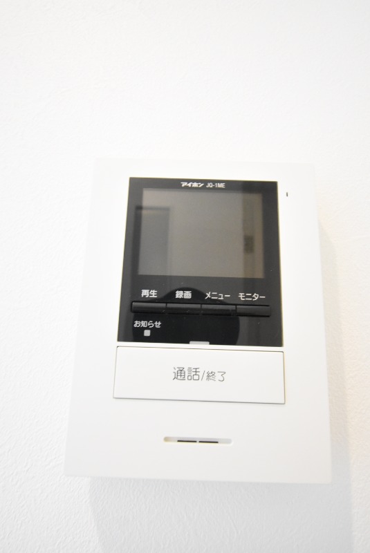 ��ʌ��n�s�ˉz�P���ڂ̃A�p�[�g�̂��̑�