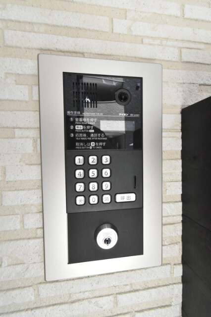 ��ʌ��������܎s�k����i���P���ڂ̃A�p�[�g�̂��̑�