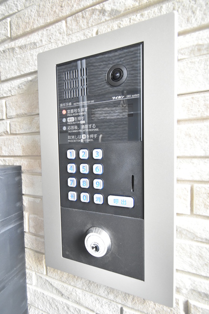 ��ʌ��������܎s�k����i���P���ڂ̃A�p�[�g�̂��̑�