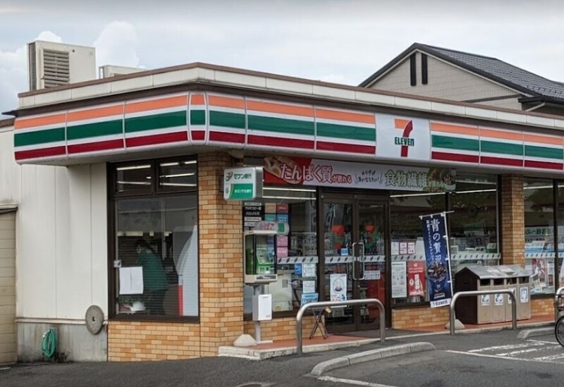 ��ʌ��������܎s�΋�厚��Ԗ؂̃A�p�[�g�̎���