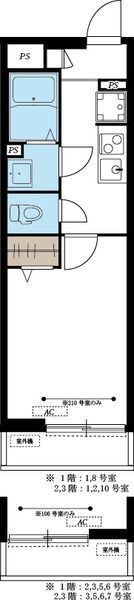 ��ʌ�����s�����T���ڂ̃}���V�����̊Ԏ�