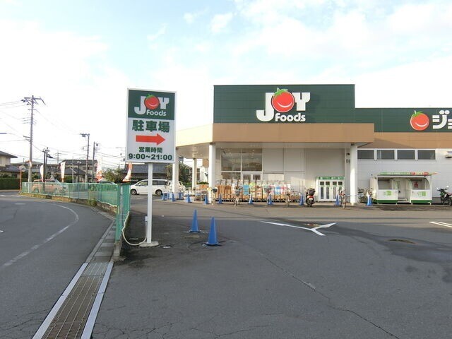 ��ʌ��z�J�s�厚�܎R�̃A�p�[�g�̎���