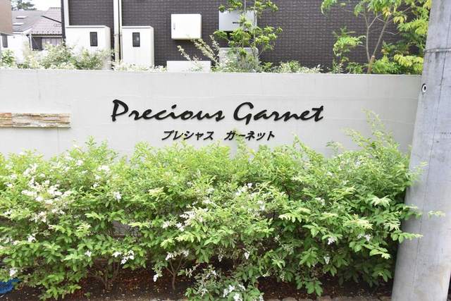 ��ʌ��������܎s��{��听���Q���ڂ̃A�p�[�g�̎���