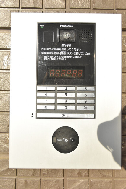 ��ʌ��������܎s��{��听���Q���ڂ̃A�p�[�g�̂��̑�