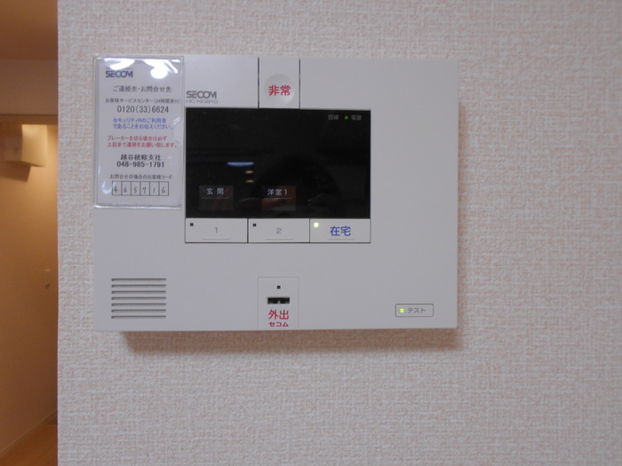 ��ʌ��z�J�s���C�N�^�E���X���ڂ̃A�p�[�g�̂��̑�