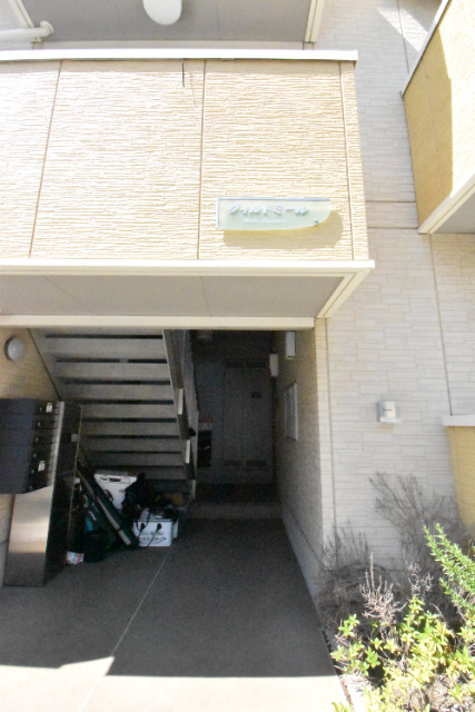 ��ʌ������s��ׂS���ڂ̃A�p�[�g�̃G���g�����X