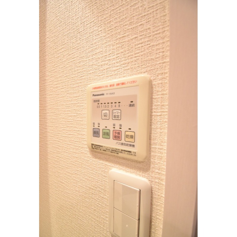 ��ʌ�����s������R���ڂ̃A�p�[�g�̂��̑��ݔ�