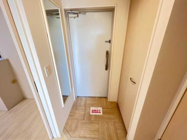 ��ʌ�����s�˒˓�R���ڂ̃}���V�����̌���