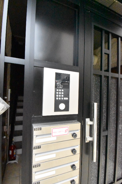 ��ʌ��z�J�s�퐶���̃A�p�[�g�̂��̑�