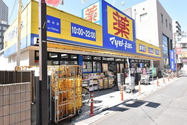 ��ʌ��z�J�s�퐶���̃A�p�[�g�̎���