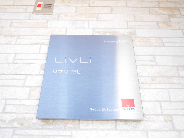 ��ʌ��������܎s��������R���ڂ̃A�p�[�g�̎���