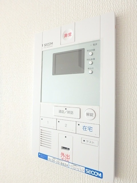 ��ʌ��������܎s��������R���ڂ̃A�p�[�g�̂��̑��ݔ�