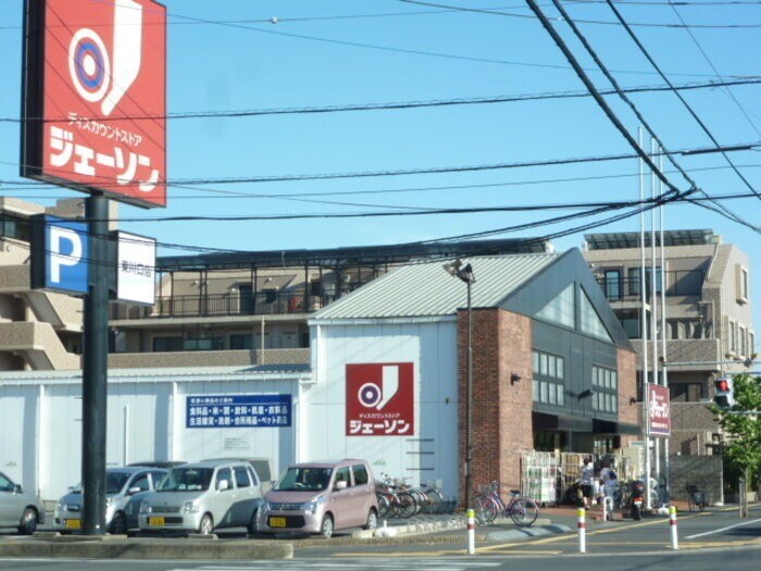 ��ʌ�����s�k����P���ڂ̃}���V�����̎���