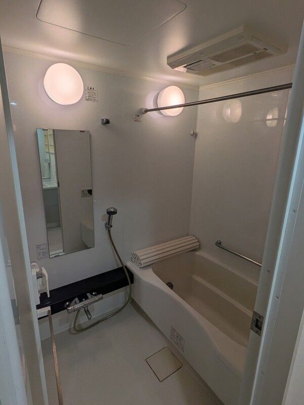 ��ʌ��������܎s��{�扺���P���ڂ̃}���V�����̃o�X