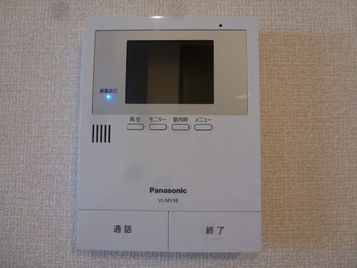 ��ʌ�����s�O�c�a�Q���ڂ̃A�p�[�g�̂��̑�