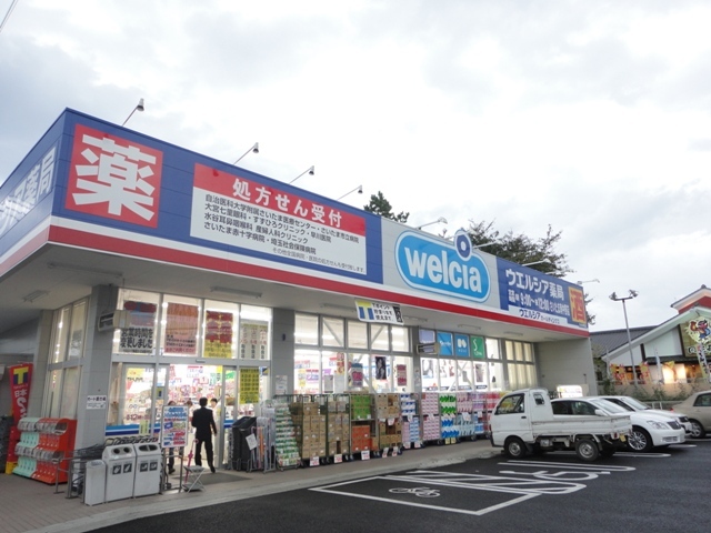 ��ʌ��������܎s������厚�쒆��̃}���V�����̎���