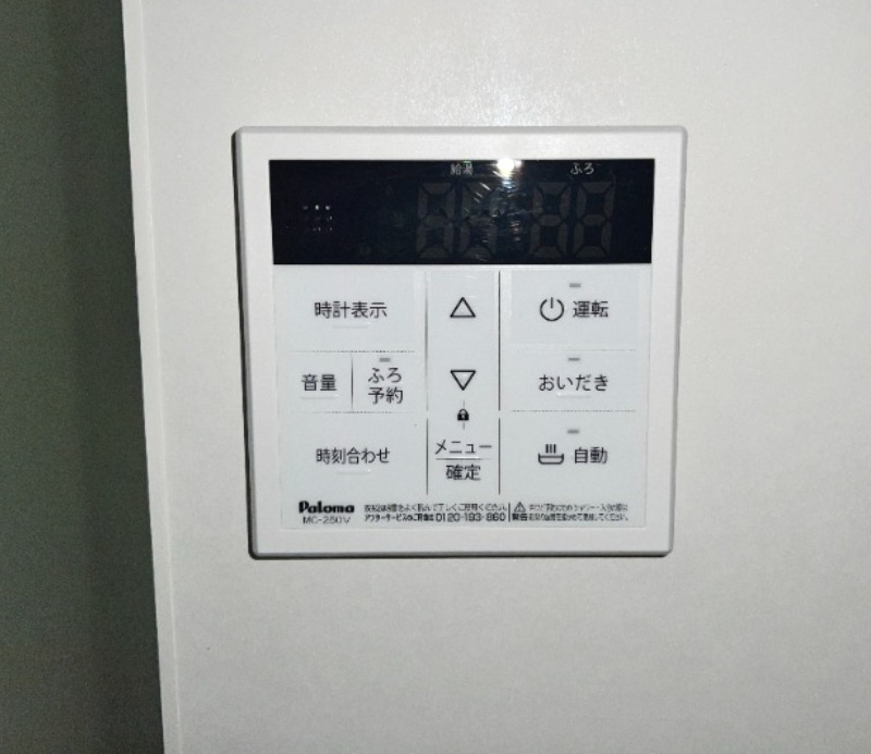 ��ʌ��������܎s������厚�@���̃A�p�[�g�̂��̑�