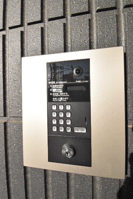 ��ʌ��������܎s�΋擌�Y�a�T���ڂ̃}���V�����̂��̑�