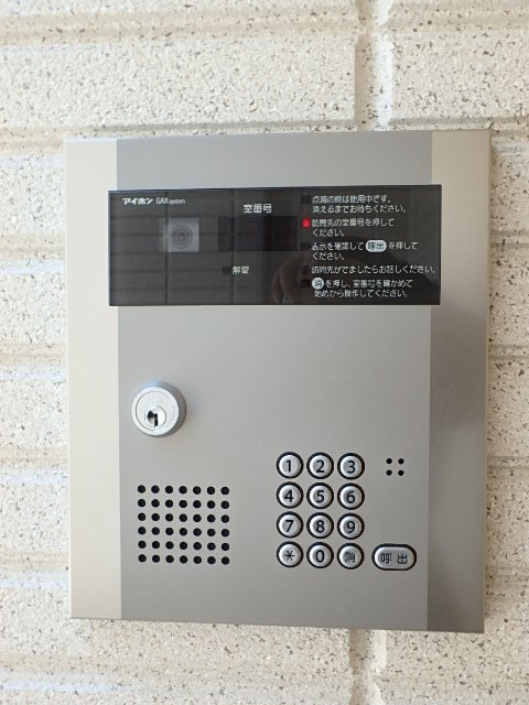 ��ʌ��������܎s�����擌��{�V���ڂ̃}���V�����̂��̑�